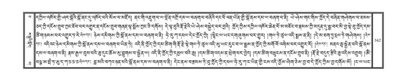 File:DNZ-05-CA-006.pdf