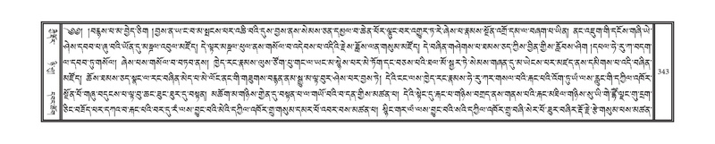 File:DNZ-05-CA-006.pdf