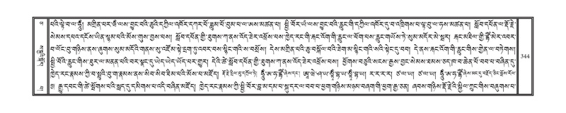 File:DNZ-05-CA-006.pdf