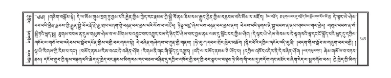 File:DNZ-05-CA-006.pdf