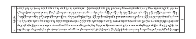 File:DNZ-05-CA-006.pdf