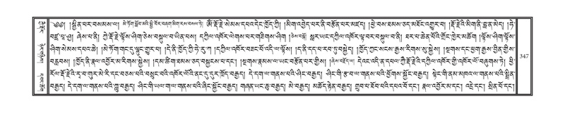 File:DNZ-05-CA-006.pdf