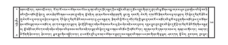 File:DNZ-05-CA-006.pdf