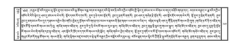 File:DNZ-05-CA-006.pdf