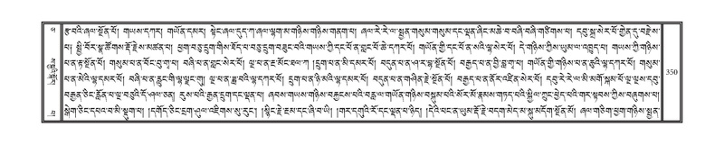 File:DNZ-05-CA-006.pdf