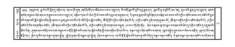 File:DNZ-05-CA-006.pdf