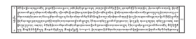 File:DNZ-05-CA-006.pdf