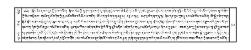 File:DNZ-05-CA-006.pdf