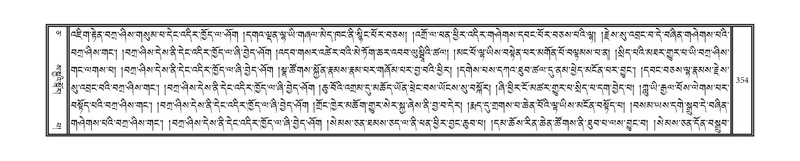 File:DNZ-05-CA-006.pdf