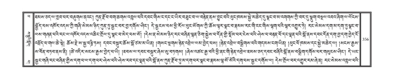 File:DNZ-05-CA-006.pdf