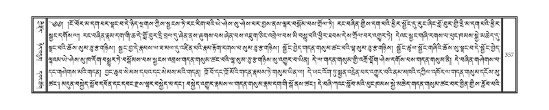 File:DNZ-05-CA-006.pdf