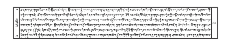 File:DNZ-05-CA-006.pdf