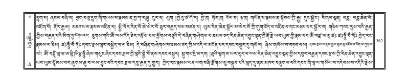 File:DNZ-05-CA-006.pdf