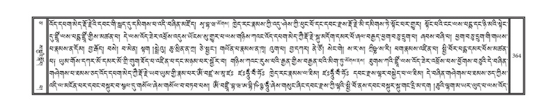 File:DNZ-05-CA-006.pdf