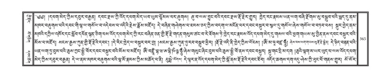 File:DNZ-05-CA-006.pdf