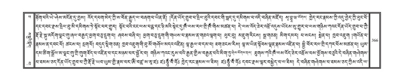 File:DNZ-05-CA-006.pdf