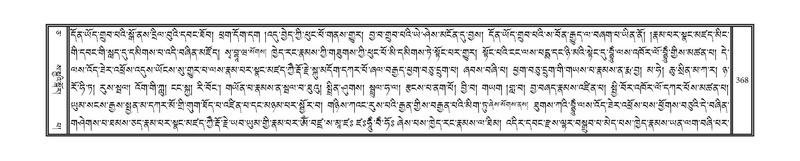 File:DNZ-05-CA-006.pdf