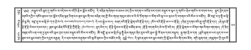 File:DNZ-05-CA-006.pdf