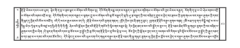 File:DNZ-05-CA-006.pdf