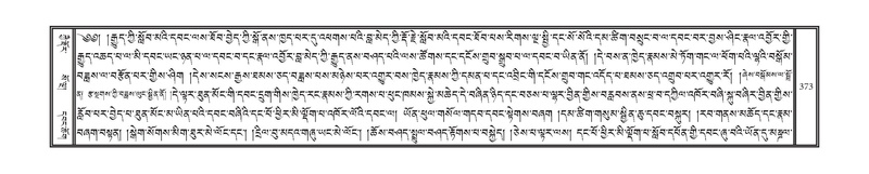 File:DNZ-05-CA-006.pdf