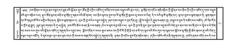 File:DNZ-05-CA-006.pdf