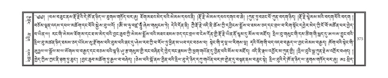 File:DNZ-05-CA-006.pdf