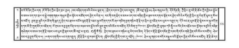 File:DNZ-05-CA-006.pdf