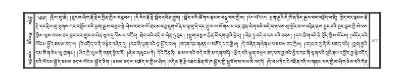 File:DNZ-05-CA-006.pdf