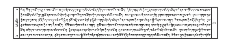 File:DNZ-05-CA-006.pdf