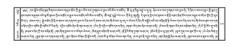 File:DNZ-05-CA-006.pdf