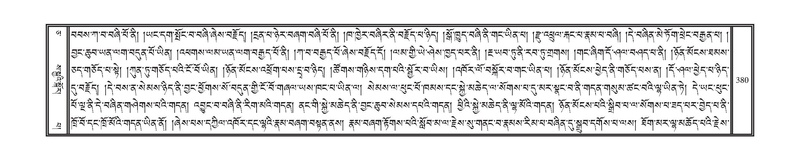 File:DNZ-05-CA-006.pdf