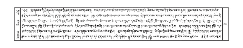 File:DNZ-05-CA-006.pdf