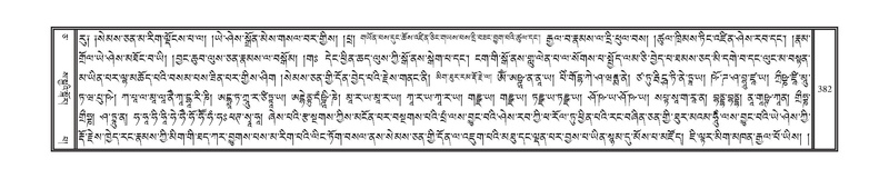 File:DNZ-05-CA-006.pdf