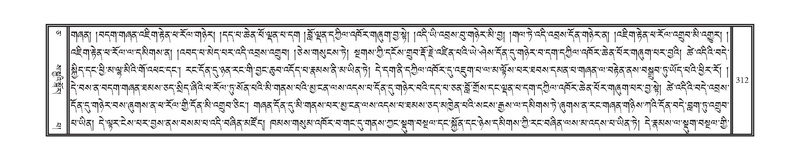 File:DNZ-05-CA-006.pdf