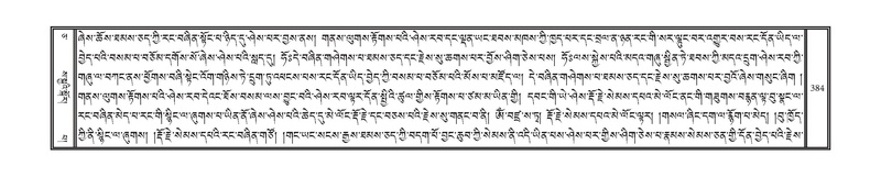 File:DNZ-05-CA-006.pdf