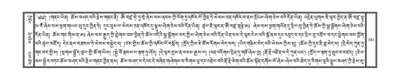 File:DNZ-05-CA-006.pdf