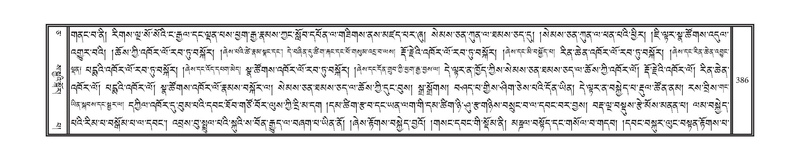 File:DNZ-05-CA-006.pdf