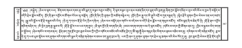 File:DNZ-05-CA-006.pdf