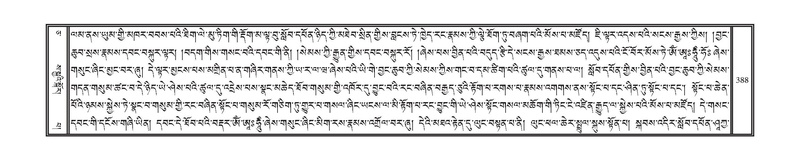 File:DNZ-05-CA-006.pdf