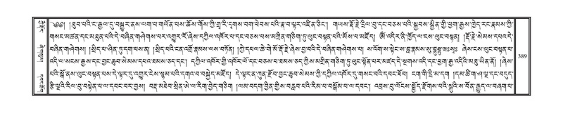 File:DNZ-05-CA-006.pdf