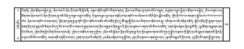 File:DNZ-05-CA-006.pdf