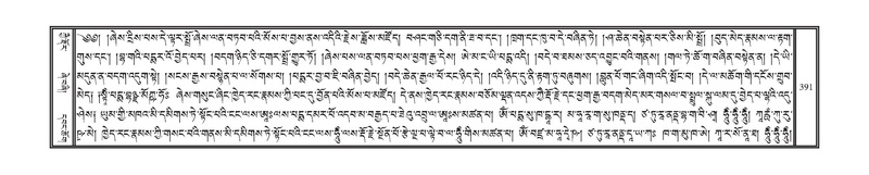 File:DNZ-05-CA-006.pdf