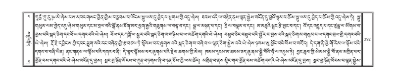 File:DNZ-05-CA-006.pdf