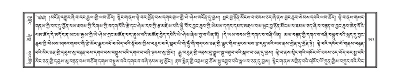 File:DNZ-05-CA-006.pdf