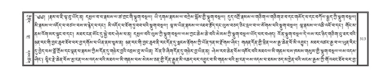 File:DNZ-05-CA-006.pdf