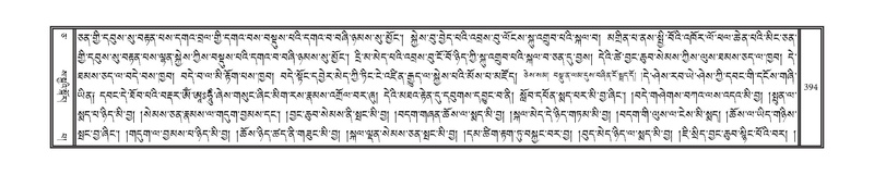 File:DNZ-05-CA-006.pdf