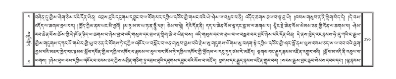 File:DNZ-05-CA-006.pdf