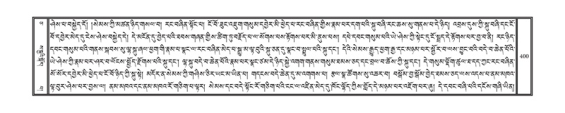 File:DNZ-05-CA-006.pdf