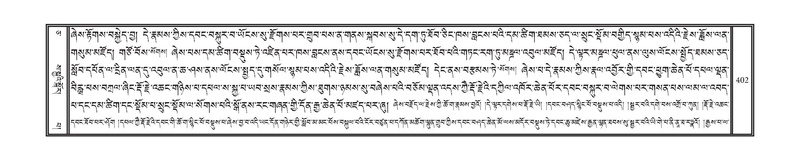 File:DNZ-05-CA-006.pdf