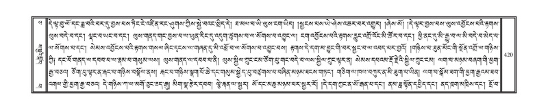 File:DNZ-05-CA-008.pdf